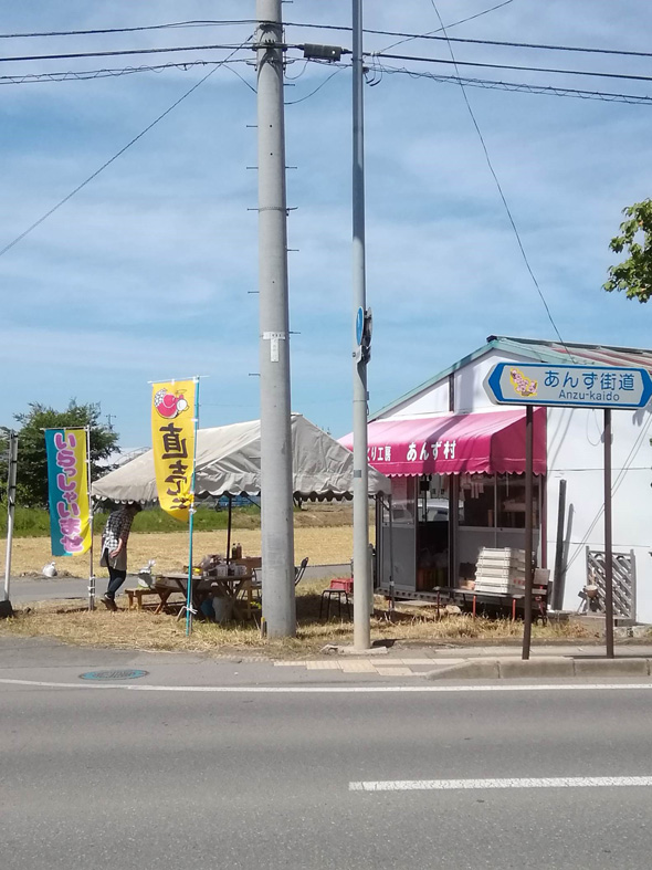 20180617-1.jpg