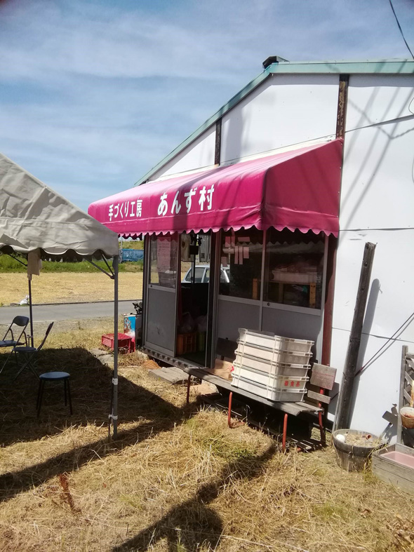 20180617-2.jpg