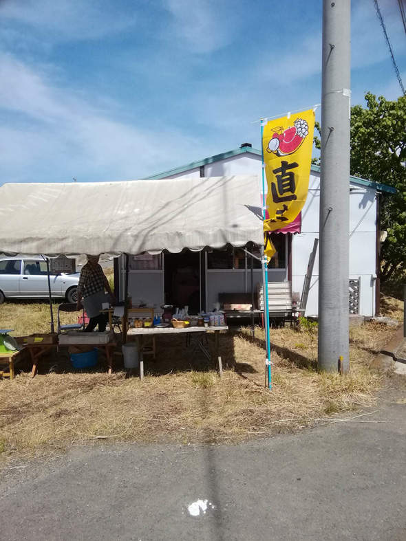 20180617-3.jpg