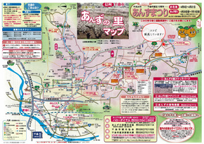 20130413_map_01.jpg